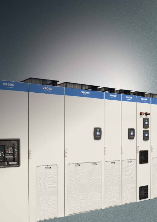 секции VACON NXP System Drive
